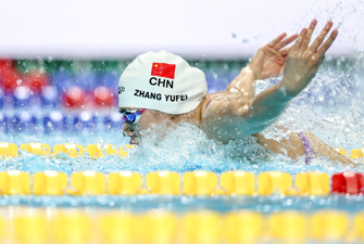 Zhang Yufe