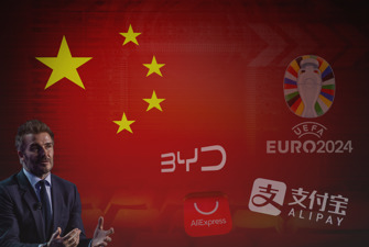 EURO 2024 sponsors